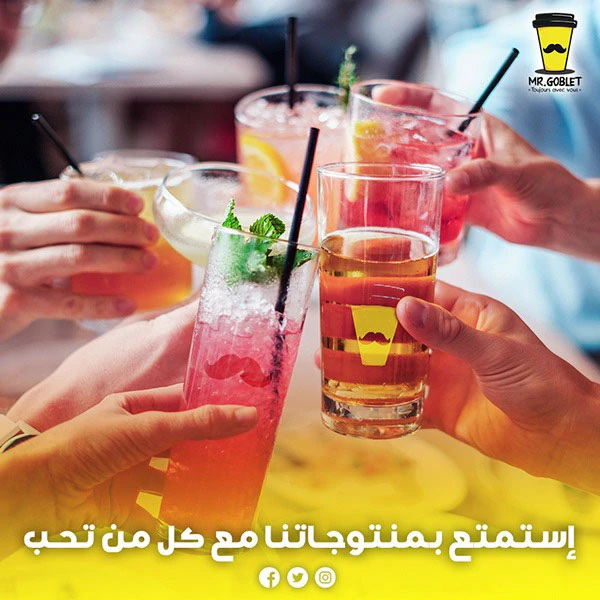 Mr.Goblet Social Media post - USSEF KAL