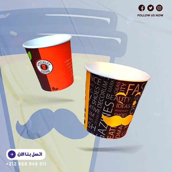 Mr.Goblet Social Media post - USSEF KAL