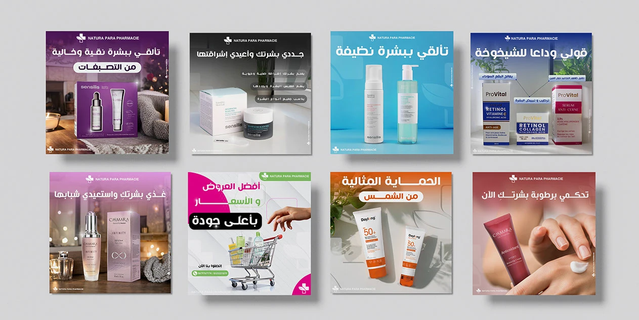 NATURA PARA PHARMACIE Social media Posts Design - USSEF KAL