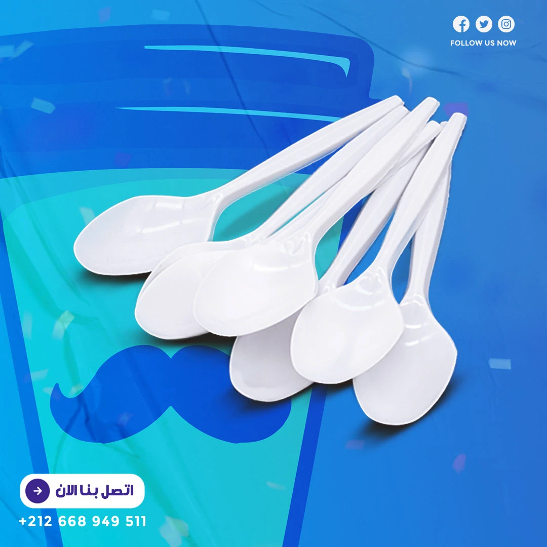 Mr.Goblet Social Media post - USSEF KAL