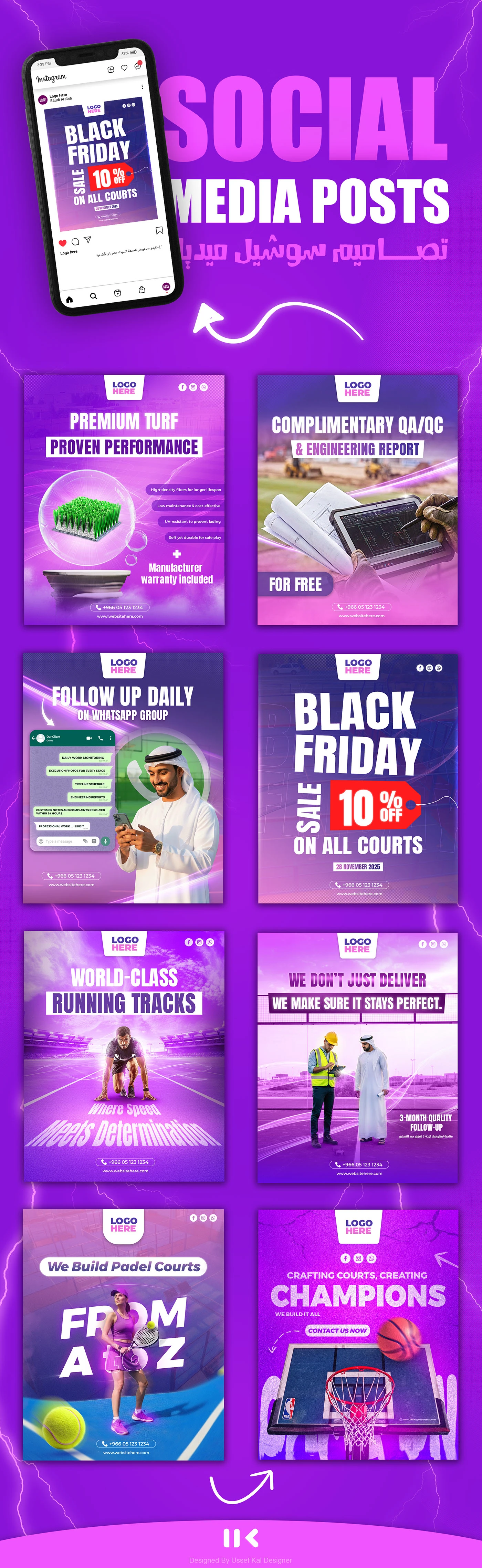 Sports Marketing Social Media Posts - USSEF KAL