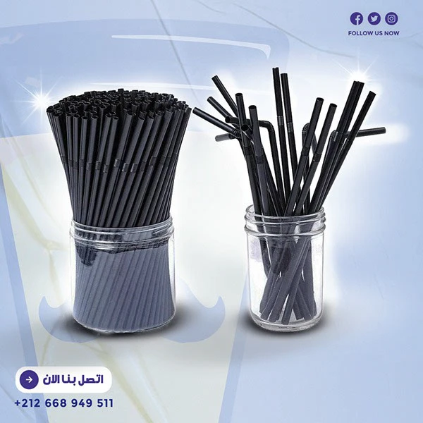 Mr.Goblet Social Media post - USSEF KAL