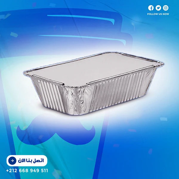 Mr.Goblet Social Media post - USSEF KAL