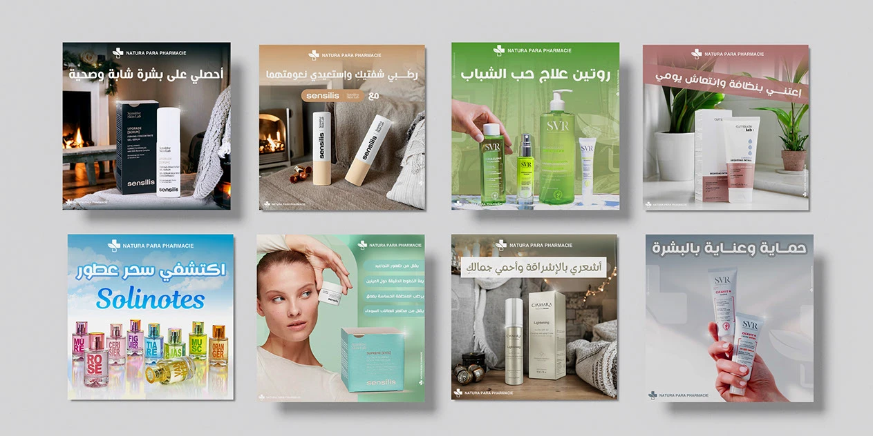 NATURA PARA PHARMACIE Social media Posts Design - USSEF KAL