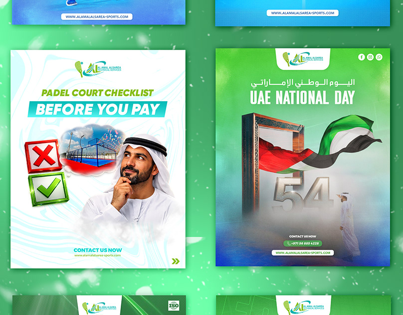 Al amal Social Media Posts Design - USSEF KAL