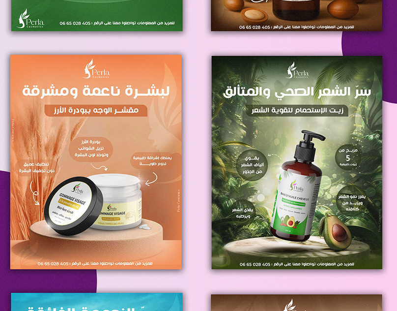 cosmetic social media posts design - USSEF KAL
