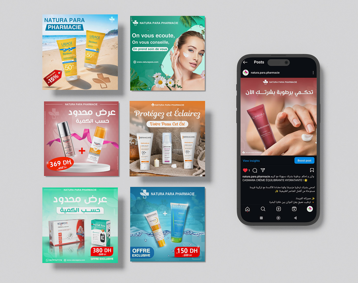 NATURA PARA PHARMACIE Social media Posts Design - USSEF KAL